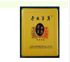 西安批发香烟地方