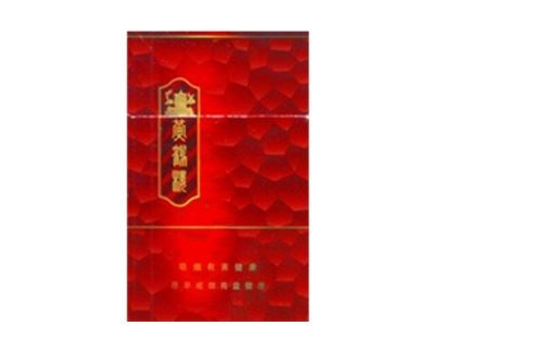 10元芒果香烟批发