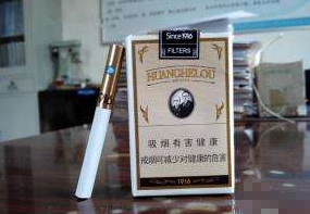 燕郊批发香烟