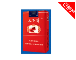 越代石狮香烟价格