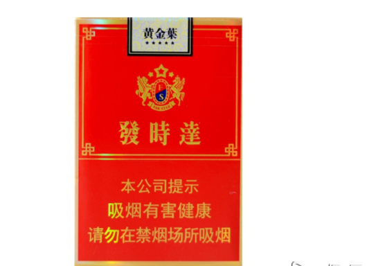 沈阳韩版香烟批发地址