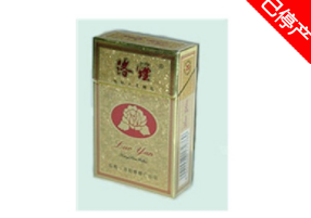 进口香烟壳