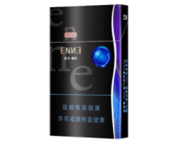 越代狮牌香烟总仓