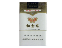 外烟一般一包多少钱一盒