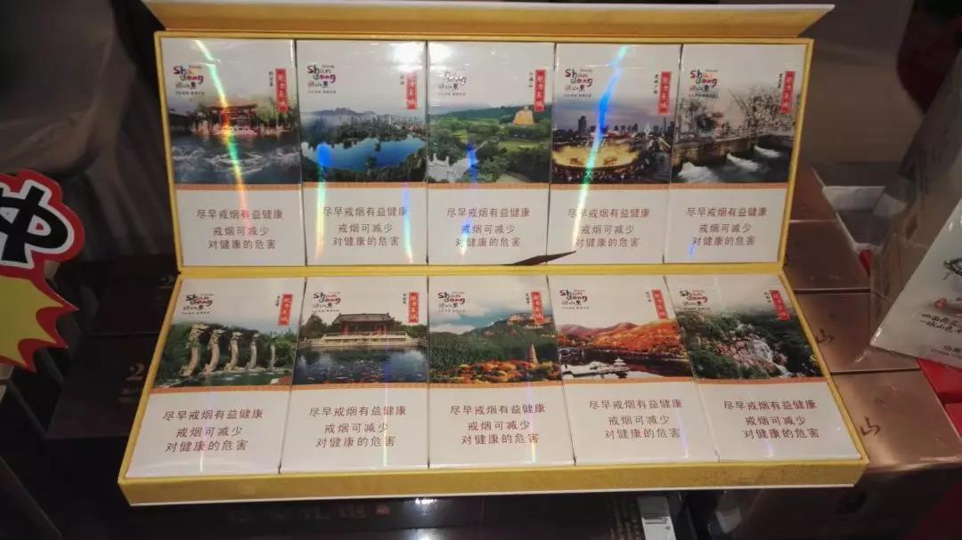 恒大牌香烟有爆珠嘛