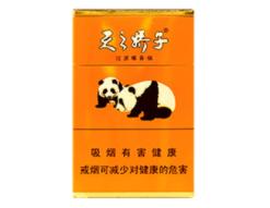 香烟2022批发价格