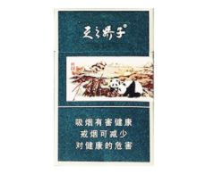 高档香烟排列顺序