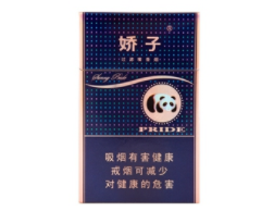 外烟进口香烟有哪些