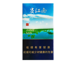 彭水哪家批发香烟便宜点