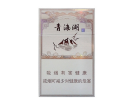 重庆九龙坡外烟