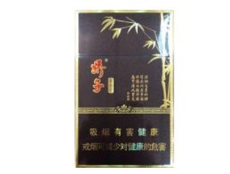 云南香烟烟丝批发价格表