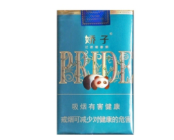 山西香烟批发店地址查询