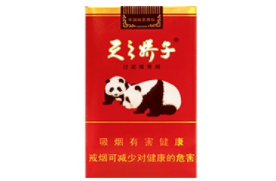 上海有外烟的烟店