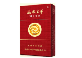 爱国香烟批发