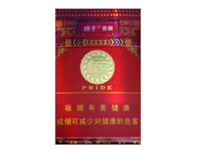 海口畅销高档香烟有哪些