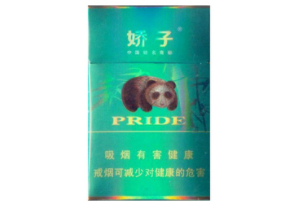 洛杉矶香烟批发