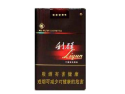 目前最好的进口香烟