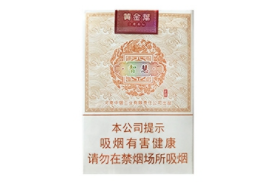 超高档无烟香烟品牌