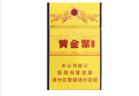 8元石狮香烟总仓