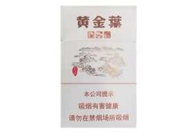 安国香烟批发价格表最新