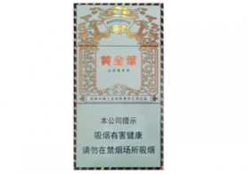 4元红河香烟