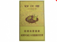 5元茶花香烟厂家