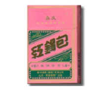 市面常见的高档香烟有哪些