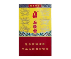 南宁三五牌香烟批发市场