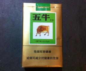 鼎吉香烟批发市场地址