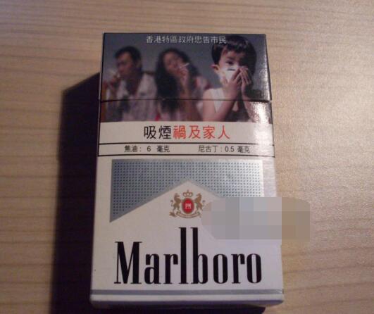 越代海洋香烟批发