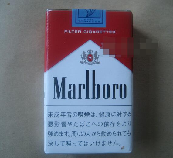 高档香烟停供