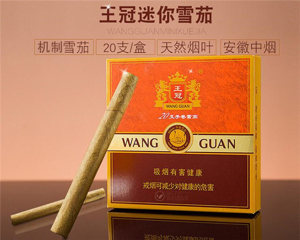 7元人参香烟批发