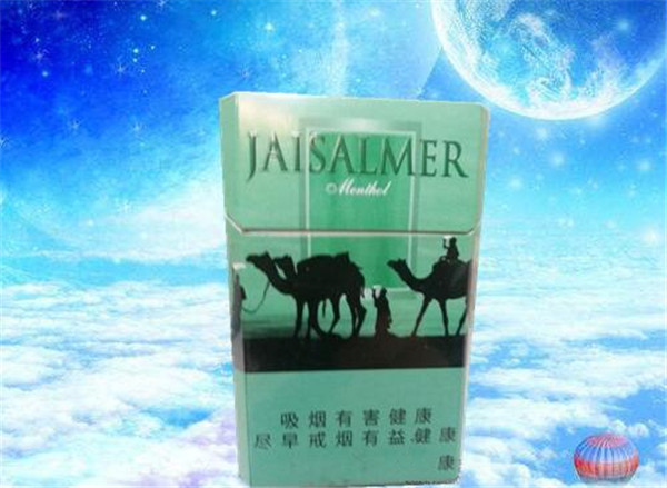 免税长征香烟总仓