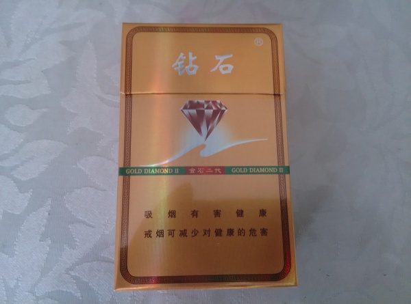 迎春香烟细支爆珠是啥味