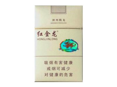 普通人可以去批发香烟