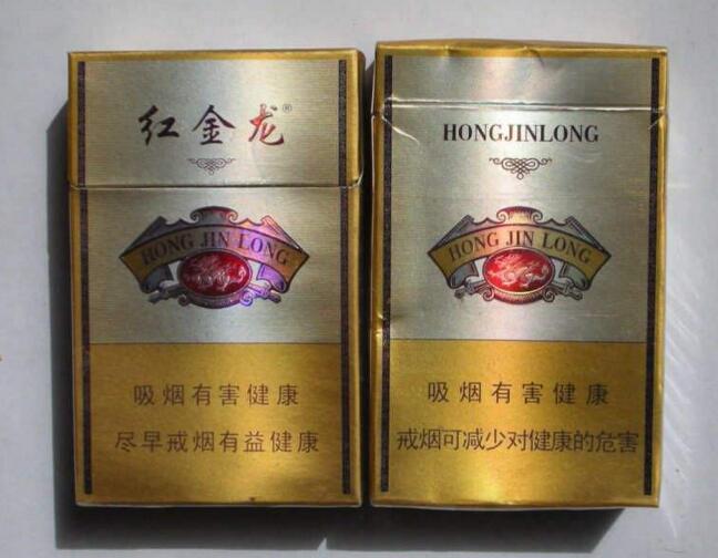 花溪大学城卖外烟的店在哪