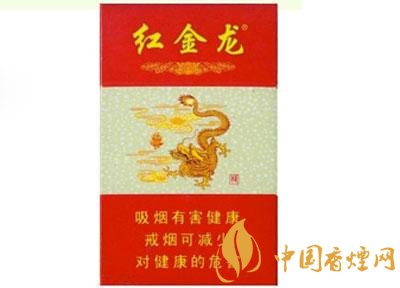 来宾批发香烟