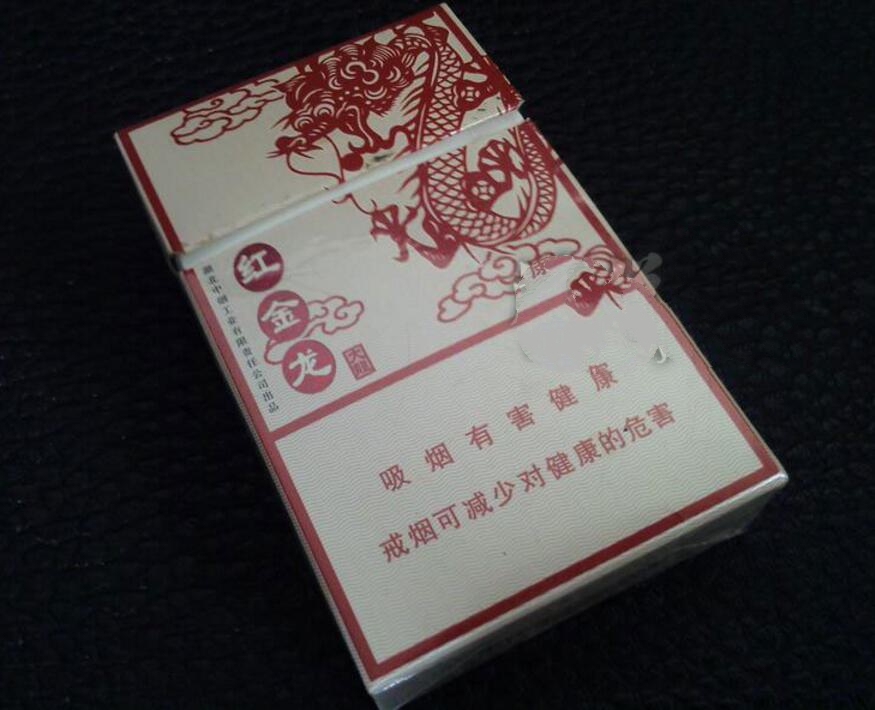 蓝色进口香烟图片