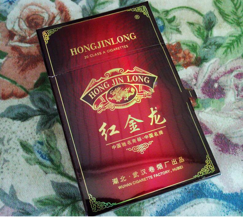 低价高档香烟