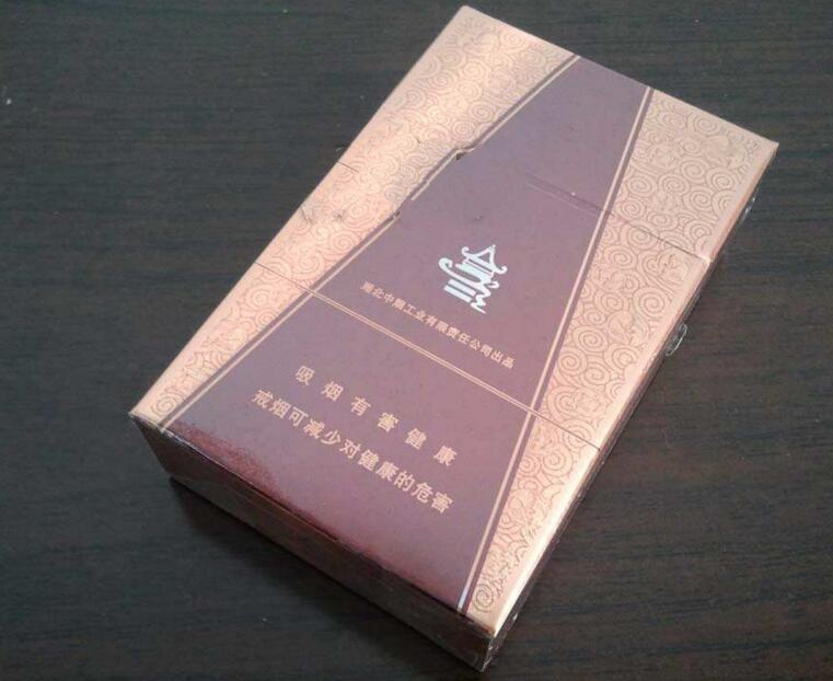 8元阿牛哥香烟厂家