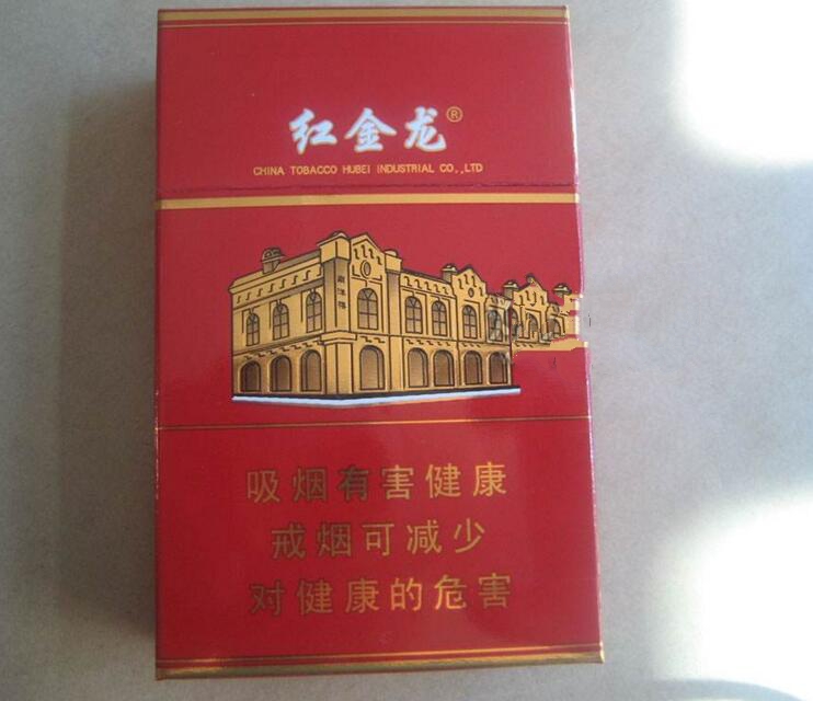 临朐香烟批发市场在哪里