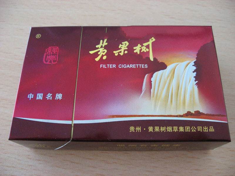 越代人参香烟价格