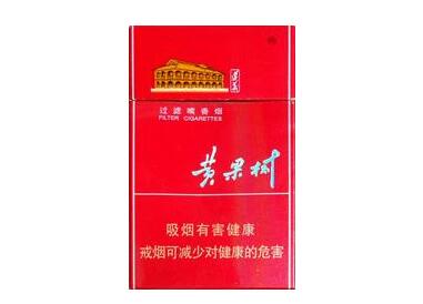 中国超高档香烟排行榜