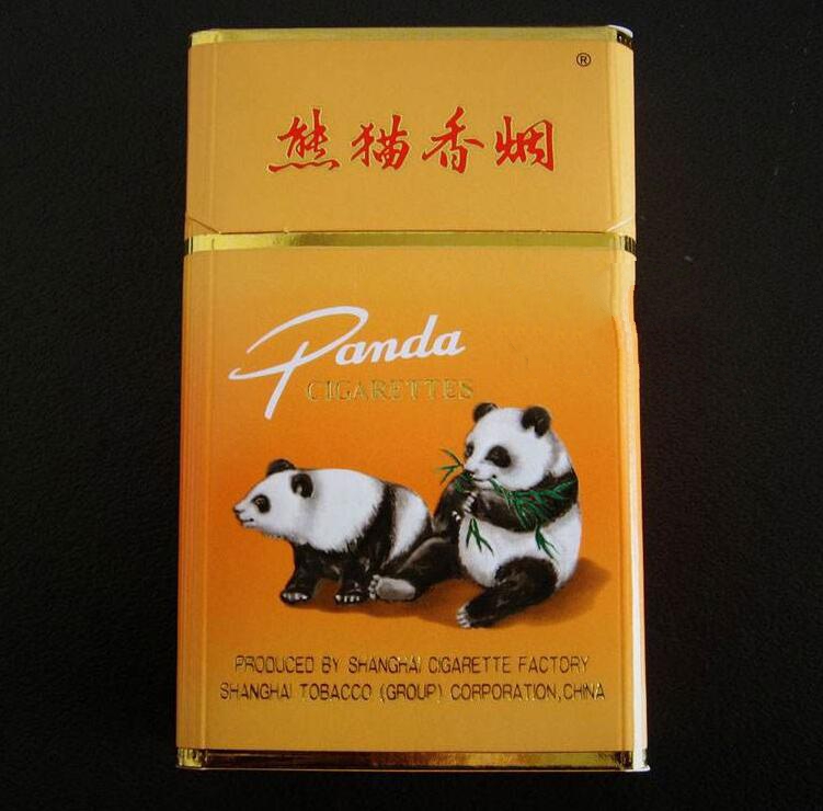 8元尊爵(长寿)香烟好抽吗
