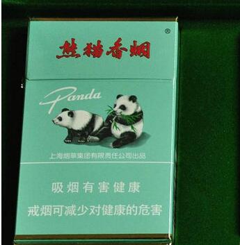 水土香烟批发价格表最新