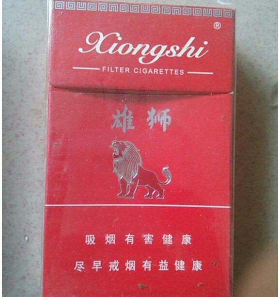 高档烟丝香烟