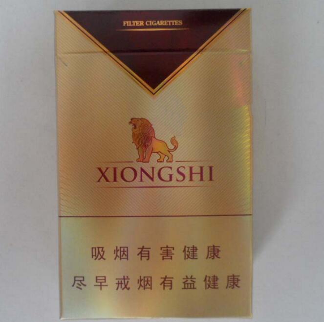 咸宁市爆珠香烟哪里有卖