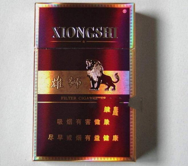 香烟批发消费税率是多少