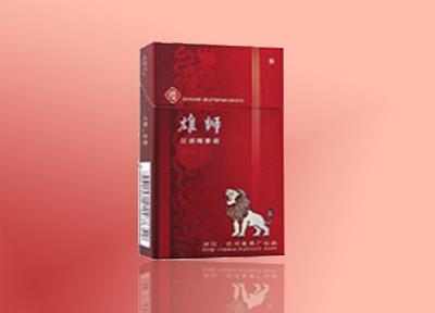 西堤香烟批发价格表最新