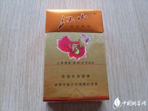 5到10元华光香烟批发渠道